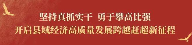 168体育 168体育官网【为干部“敢为”撑腰鼓劲】杨开华、花纯玲：快速抢修设备 保障校园安全(图2)