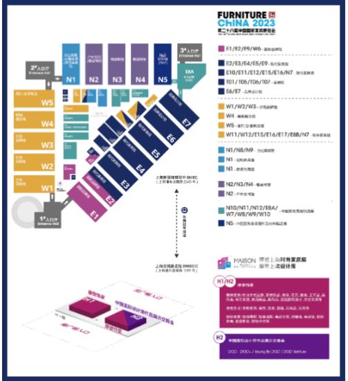 168体育 168体育官网2023浦东家具家居双展联动 全球潮流家居创意与设计之窗即将启幕！(图2)