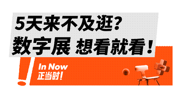 168体育 168体育直播 平台2635家全球优质展商汇聚上海浦东！浦东家具家居双展精彩观展大地图！(图1)