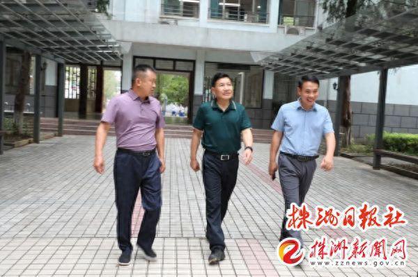 吴168体育 168体育官网安浩一行调研株洲市第四中学(图1)