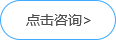 168体育 168体育直播 平台办公家具厂办公家具定制厂家[品牌设计]桌椅-雅风公司首页(图3)