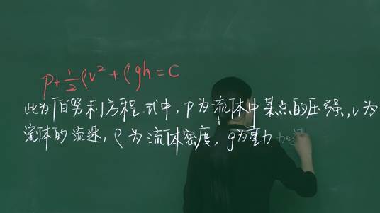 全栈自研AI赋能奥威亚助力高校数字化转型168体育(图5)