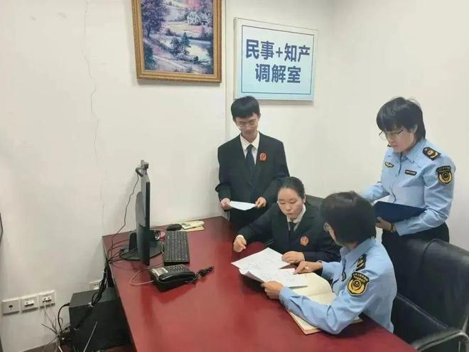 一张图片被诉两次基地知产诉调团队巧解纠纷｜诉源治理宣传周168体育(图5)