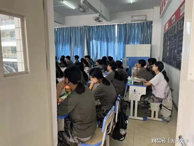 数字化教学推行过急700学生集体退学！广东技校教育遥遥领先168体育(图3)