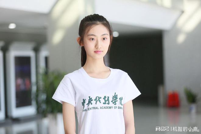 中戏北电的教学设施和资源有什么不168体育同？(图5)