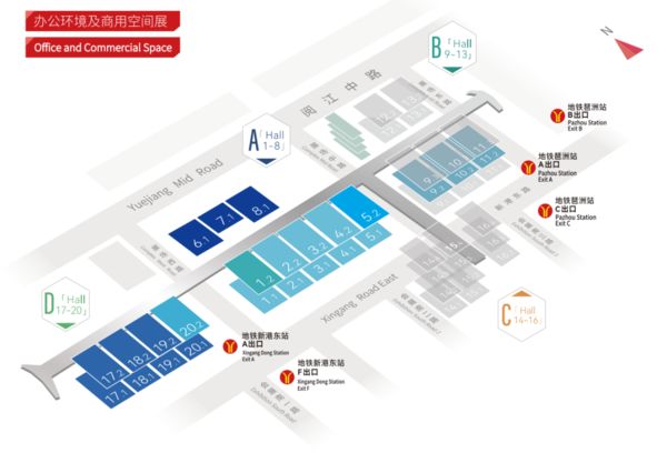 168体育分化时代 办公家具的出路与未来(图1)