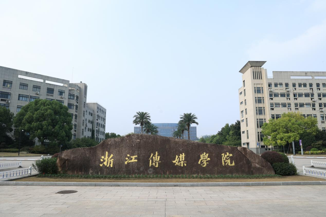 浙江传媒学院：构建智慧168体育教室重塑教学空间 打造开放学习生态(图1)