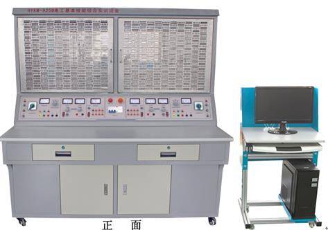 电工电168体育子技能实训设备-电工电子教学设备(图1)