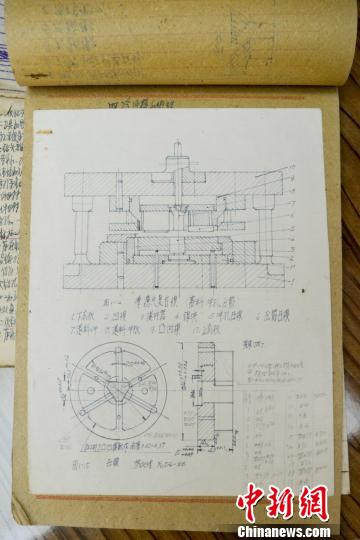 重庆大学168体育老教师因手绘机械图“意外走红”(图)(图2)