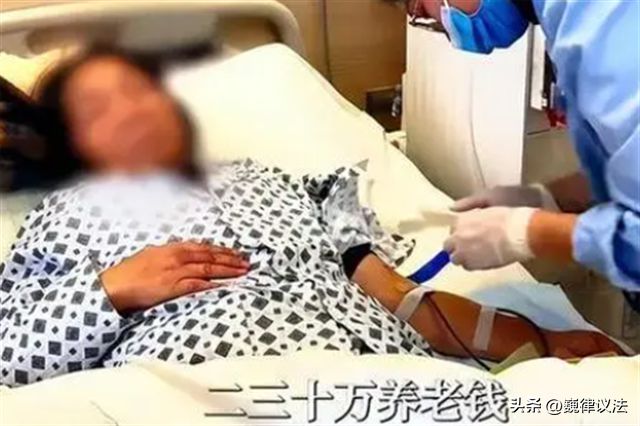 168体育江西女子遭遇“杀猪盘”28天被骗407万父亲脑溢血母亲肾衰竭(图16)