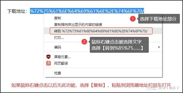 照片后期处理教168体育学Lightroom 90 新手必看(图2)