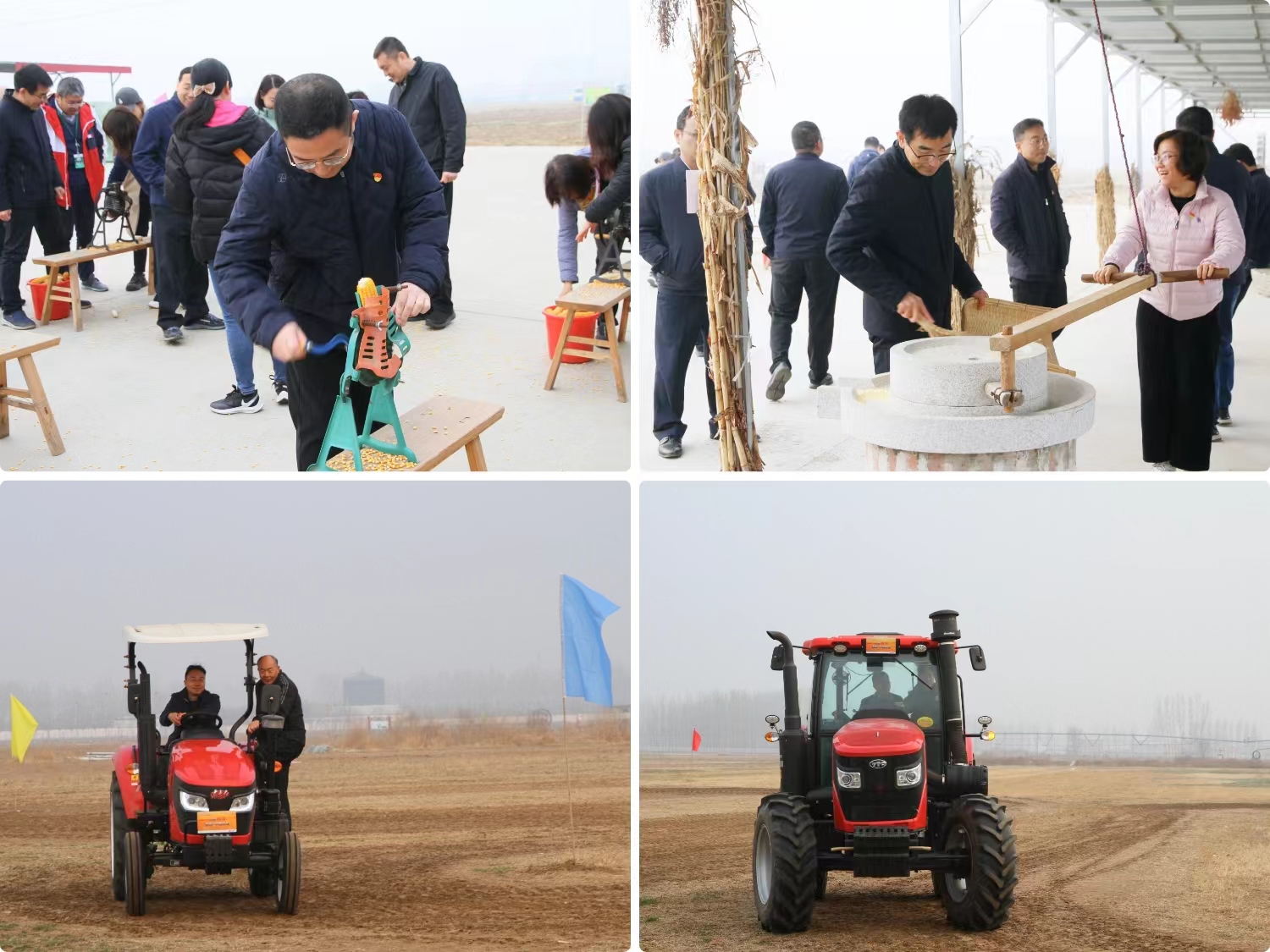 168体育国家教育行政学院第71期中青班到涿州教学实验场调研交流 开展党支部主题活动(图2)