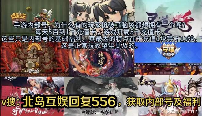 168体育《香肠派对》高阶晋级教学之灵敏提升超强攻略(图2)