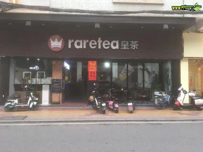 广宁一烤吧转让店内设备齐全提供技术教168体育学门口位置可摆台(图1)