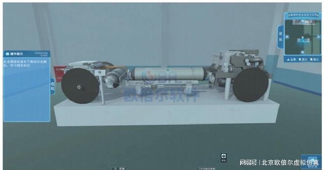 168体育设备拆装虚拟仿真软件：电力设备教学与培训的革新者(图1)