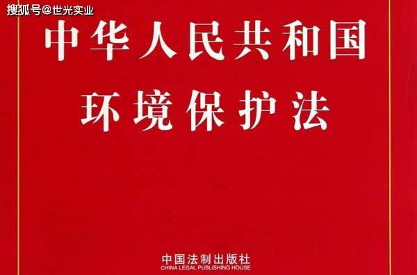 智慧+绿色=168体育未来办公？长沙家具业转型之路这篇文章告诉你答案！(图1)