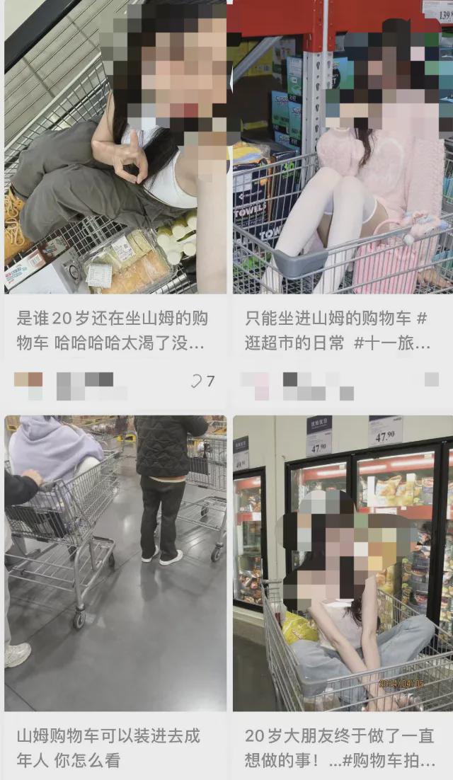 168体育事发知名超市！有女顾客这样做还有人专门教学？网友：太恶心了吧！(图5)