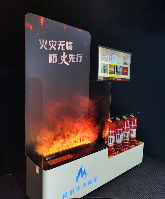 TiMiFire模拟灭火器——灭火器使用教学培训设备(图3)