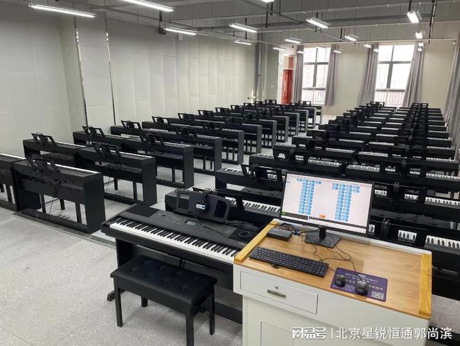 音乐教学实验设备管理使用方案(图2)